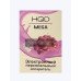 Купить HQD Mega Grape (HQD Мега Сочный Виноград) по оптовой цене
